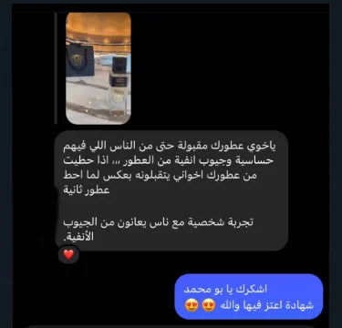 تجربة 2