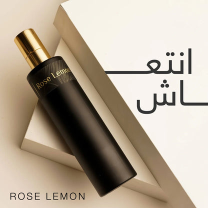 روز ليمون