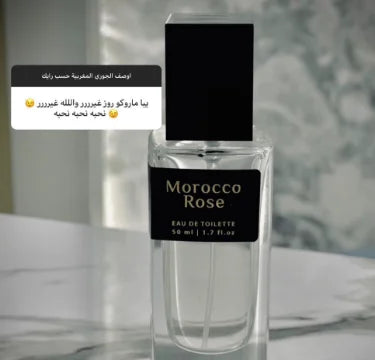 Morocco Rose