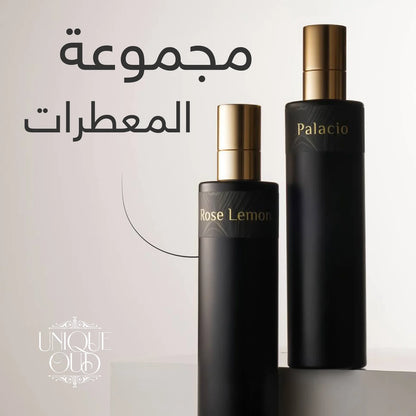مجموعة المعطرات